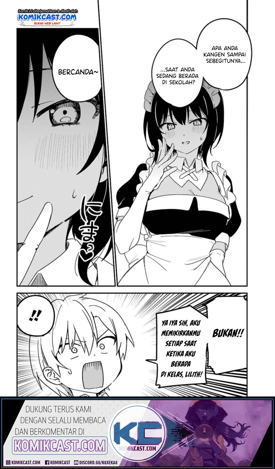 My Recently Hired Maid Is Suspicious (Serialization)